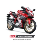 CBR 250 RR + QS - Image 4