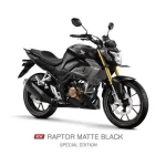 CB 150 R 2026 - Image 3