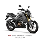 CB 150 R 2026 - Image 4