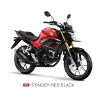 CB 150 R 2026 - Image 5