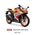 CBR 150 R ABS - Image 6