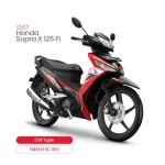 Supra 2026 - Image 2