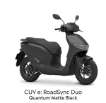 CUV e: roadsync duo 2025 - Image 2